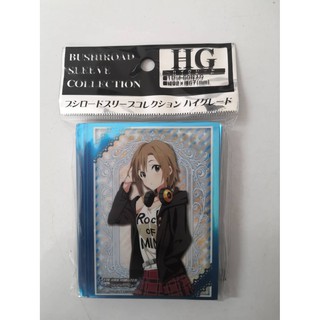 Bushiroad Sleeve Collection HG Vol.916 THE IDOLM@STER Cinderella Girls [Riina Tada]