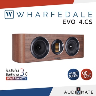 WHARFEDALE SPEAKER EVO 4.CS / ลําโพง Center Wharfedale Evo 4.CS / รับประกัน 3 ปี โดย บริษัท Hifi Tower / AUDIOMATE