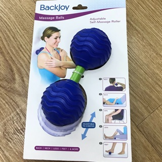 ลูกบอลนวดผ่อนคลาย Adjustable Massage Balls