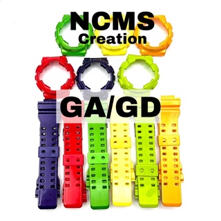 [NCMS] กรอบสาย G-Shock  รุ่น* GA-100, GA-110, GA-120, GD-100, GD-110, GD-120, GAX-100, GLS-100*