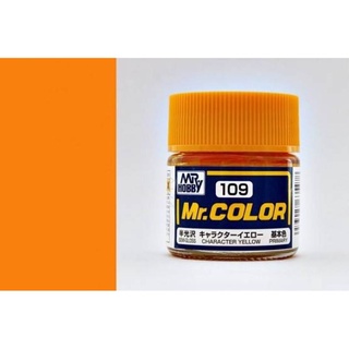 Mr.Color C109 Character Yellow