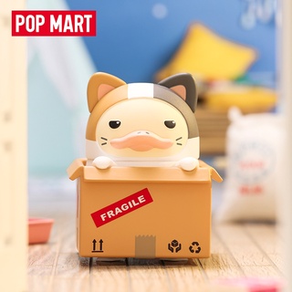 [เป็ดน้อยสีขาว] สินค้าของแท้ POPMART DUCKOO Pet Story Duck Blind Box ของเล่นอินเทรนด์ตุ๊กตาน่ารักสร้างสรรค์ของขวัญ