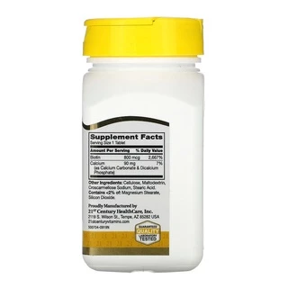 Biotin 800 mcg (110 เม็ด) - 21st Century