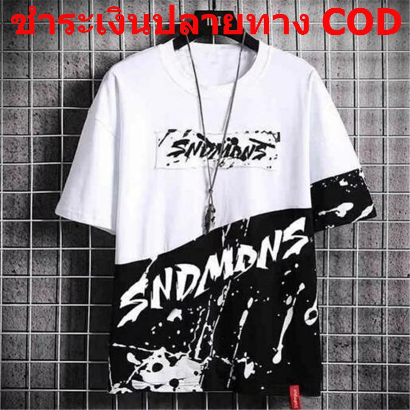 เสื้อผ้าแฟชั่นผู้ชาย เสื้อยืดส่สบาย สไตล์เกาหลี T-shirts 2020 new