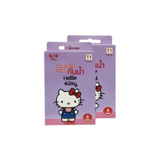 Hello Kitty พลาสเตอร์ใส ปิดแผลกันน้ำ SOS Plus รุ่น T1