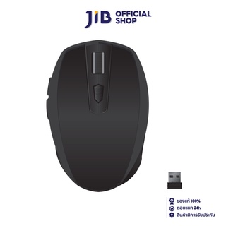 NUBWO WIRELESS MOUSE NMB-010 (BLACK-GRAY)