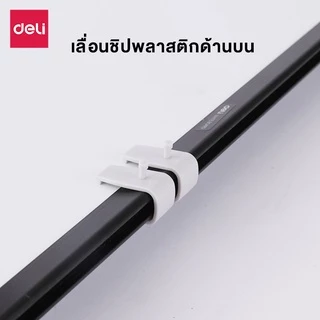 [ของขวัญฟรี] Deli กระดานฟลิปชาร์ท กระดานไวท์บอร์ด แม่เหล็ก 2ด้าน พกพาสะดวก Whiteboard Flipchart