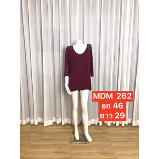 MDM 262  เสื้อแฟชั่นผู้หญิง แขนยาวสีแดงไวท์ ผ้าลูกไม้ที่แขนและไหล่ พร้อมส่ง