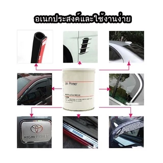 30ml 50ml 100ml นำ้​ยา​ประสาน​กาวสองหน้าสติ๊กเกอร์​ 944primerกาวนำ​้​ยารองพื้น สามารถใช้เพื่อเสริมการยึดเกาะของเทป