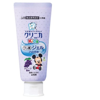 ยาสีฟันเนื้อเจล Lion Clinica Kid toothpaste Gel  นำเข้าญี่ปุ่น