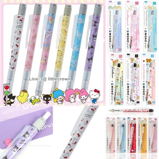 💕🌈 ดินสอกดเขย่าไส้ Mono graph Sanrio Japan 🌟