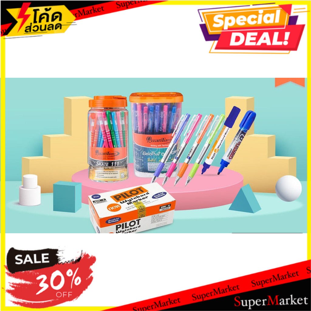 🔥ยอดนิยม!! ฝักบัวสายอ่อน COTTO Z88(HM) โครม ฝักบัวสายอ่อน HAND SHOWER HEAD COTTO Z88(HM) CHROME