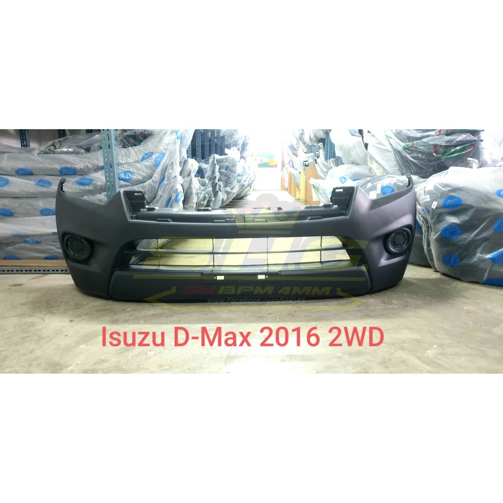 กันชนหน้า DMAX 2016 2WD ตัวเตี้ย ISUZU (เทียบแท้)