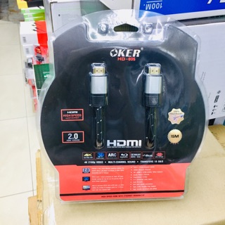 HDMI Cable 15M. Version2.0 Oker