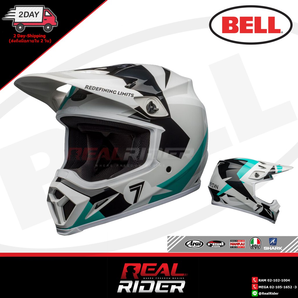 BELL Helmet - MX-9 Mips