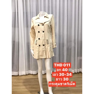 THD 011 เดรสแฟชั่นแขนยาว เสื้อแฟชั่นผู่หญิง น่ารัก กระดุมหน้า ใส่ทำงาน พร้อมส่ง