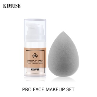 Kimuse คอนซีลเลอร์ปกปิดริ้วรอยเครื่องสําอางแต่งหน้า