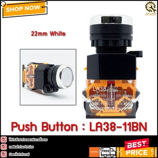 PUSH BUTTON LA38-11BN,22mm,White**CH