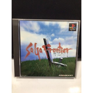 แผ่นแท้ [PS1] SaGa Frontier II (Japan) (SLPS-01990~1 | 91483) 2