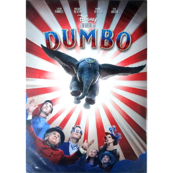 DVD หนัง Disney เรื่อง Dumbo ลิขสิทธิ์แท้ มือหนึ่ง มีปกครอบ