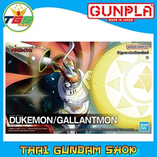 ⭐TGS⭐Figure-rise Standard Dukemon / Gallantmon (Plastic model)