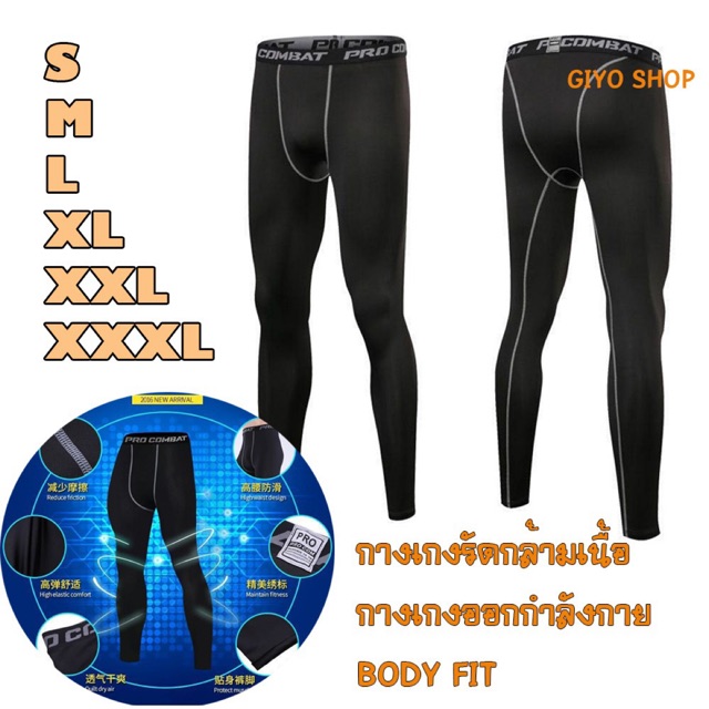 My Image 21