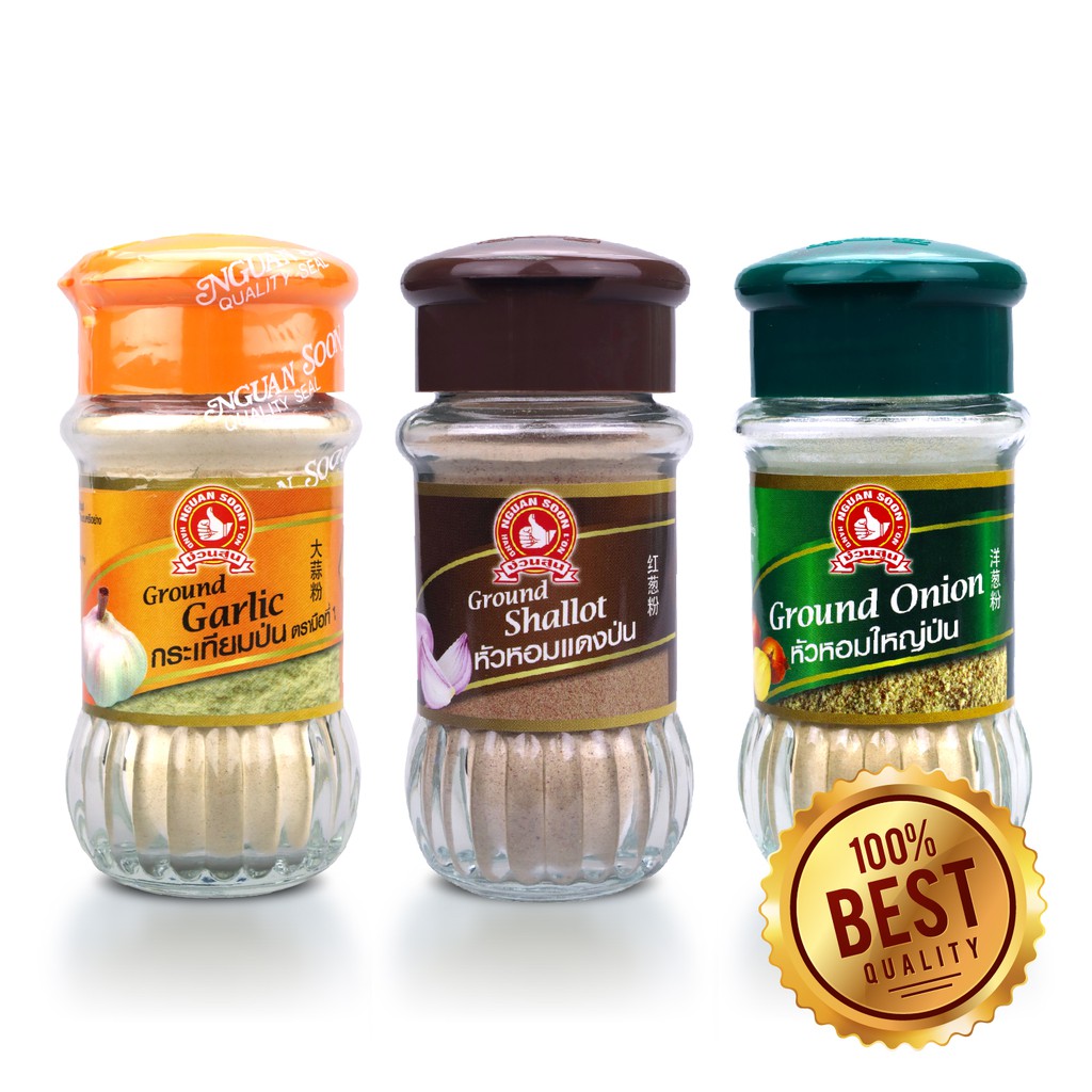 ง่วนสูน "สามเซียน" กระเทียม + หัวหอมแดง + หัวหอมใหญ่ (ป่น) Three Spice Set