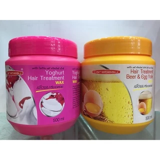 [ซื้อ 1 แถม 1 !] Carebeau แคร์บิว ทรีทเม้นท์หมักผม สูตรมะพร้าว หมักผมมะพร้าว
