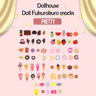 [Xshki] กระเป๋าใส่ขนมปังเค้กขนาดมินิสําหรับตกแต่งบ้านตุ๊กตา 10ชิ้น Dom