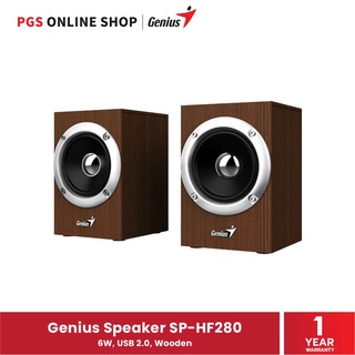 Genius Speaker SP-HF280 (ลำโพงยูเอสบี) 6W, USB 2.0, Wooden