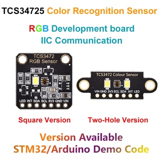 Tzt Tcs 34725 Iic โมดูลเซ็นเซอร์สี สําหรับ Arduino Stm 32