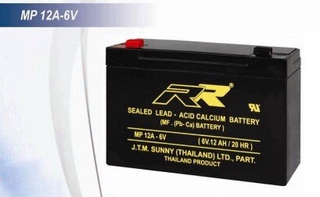 แบตเตอรี่ แห้ง RR MP12V-7A