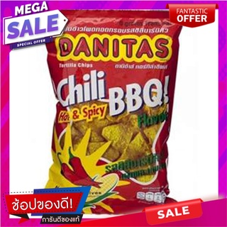 ดานิต้าส์ข้าวโพดรสบาร์บีคิว 200กรัม Danitas Barbecue Corn 200g.