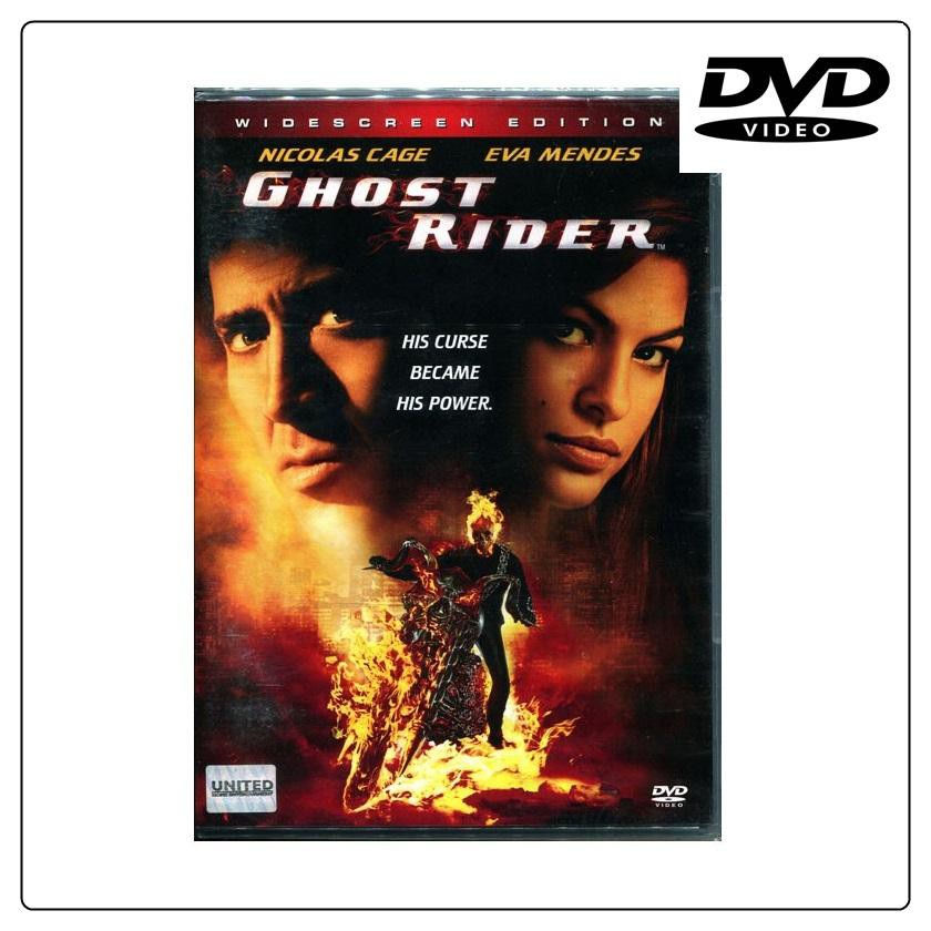 Ghost Rider (2007) โกสต์ ไรเดอร์ (Dvd ดีวีดี) | Shopee Thailand