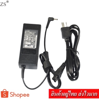 ZS Adapter Notebook อะแดปเตอร์ For ASUS 19V 4.74A หัว 4.0x1.35 (สีดำ)แถม สายไฟ AC