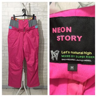 กางเกงกันหนาว กันหิมะ กันลม กันน้ำ มือสอง            Brand : NEON STORY