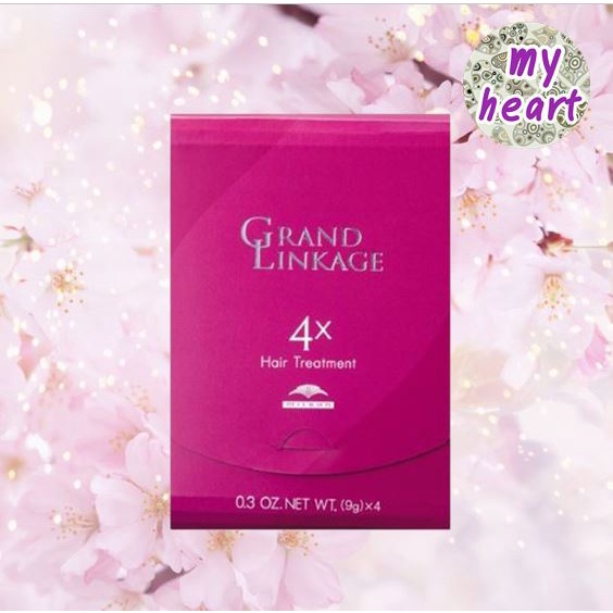 Milbon Grand Linkage 4x Hair Treatment 4x9 g ทรีทเม้นท์สูตรเข้มข้ สำหรับผมเส้นใหญ่ หยักศก ที่ทำสี