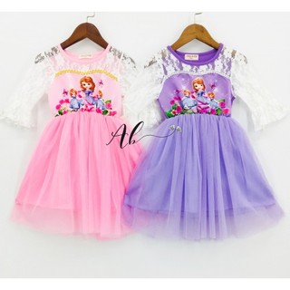 Angel Baby Sofia Dress (สีชมพูและสีม่วง)