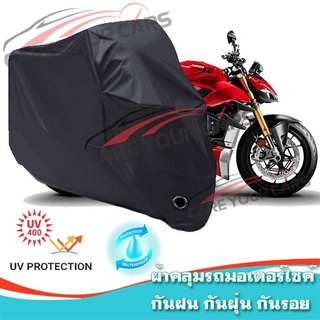 ผ้าคลุมมอเตอร์ไซค์ Ducati-Streetfighter สีดำ ผ้าคลุมรถ ผ้าคลุมรถมอตอร์ไซค์ Motorcycle Cover Protective Uv BLACK COLOR