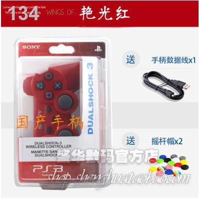 ✶♣♧Sony SONY Wireless Wired Bluetooth Dual Vibration PS3 Controller คอนโทรลเลอร์เกมพีซี Steam Computer USB Charging