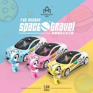 Timemicro ModernArt โมเดลรถยนต์ 1:64 Roadster Fat Dundun Space panda ของเล่นสําหรับเด็ก