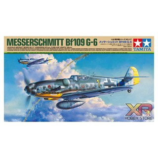 [Tamiya] 1/48 : Messerschmitt Bf109 G-6 (TA 61117)