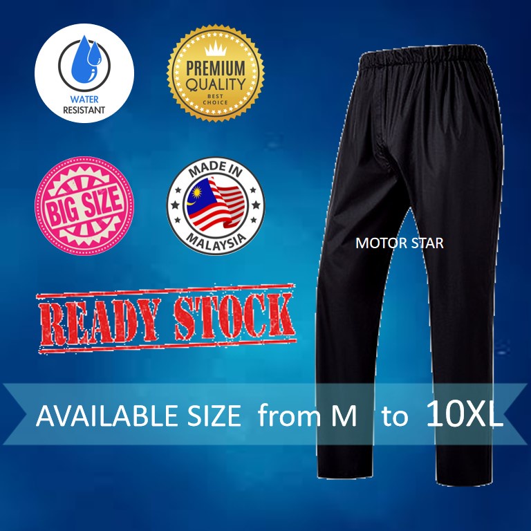 กางเกงฝน SELUAR HUJAN SIZE BESAR M -10XL ML XL 2XL 3XL 4XL 8XL 10XL SIZE BESAR BIG SIZE