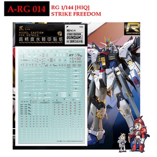 ดีคอลน้ำ [ARTISANS CLUB] A-RG 014 STRIKE FREEDOM GUNDAM [HIQ] RG 1/144 Fluorescent WATER DECAL A-RG 14