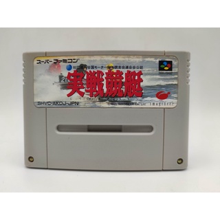 Jissen Kyoutei (แข่งเรือ) - ตลับแท้ SFC Super Famicom เทสแล้ว เล่นได้ปกติ