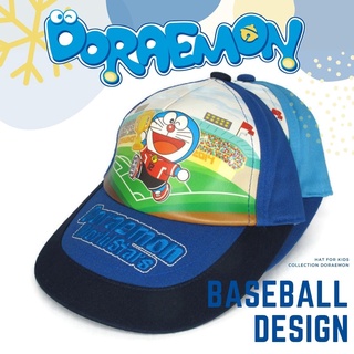 หมวกแก๊ป Doraemon character BASEBALL CAP SIZE 46-48 CM. (No. DM-102)