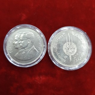 เหรียญ ชนิด5 บาท สมโภชกรุงรัตนโกสินทร์ 200 ปี (ไม่ผ่านใช้) พร้อมตลับ