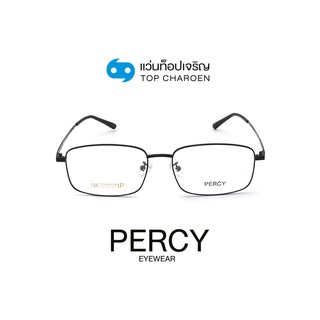 PERCY แว่นสายตาทรงเหลี่ยม YF9803-C4 size 56 By ท็อปเจริญ