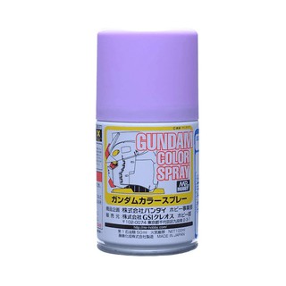 สีสเปรย์กันดั้ม SG08 MS Purple 100ML