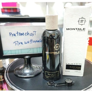 เทสเตอร์MONTALE  black aoud eau de parfum 100ml MFG 08/2019